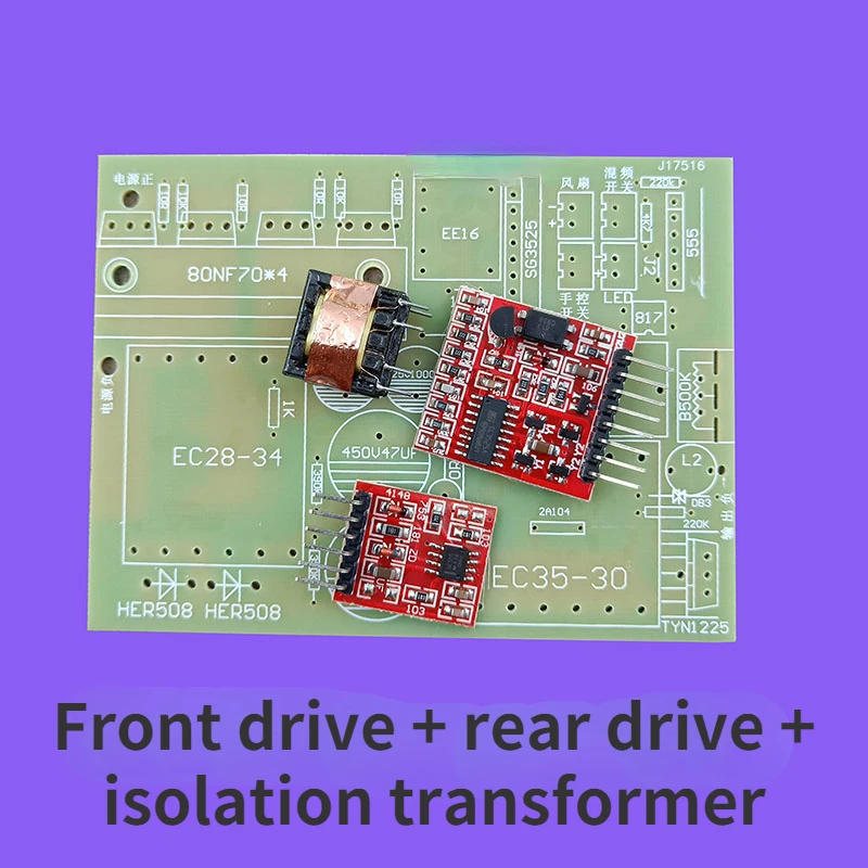 4-tube Mini Inverter PCB Empty Board Palm Computer Empty Board PCB Hands-on Inverter PCB Circuit Board Empty Board