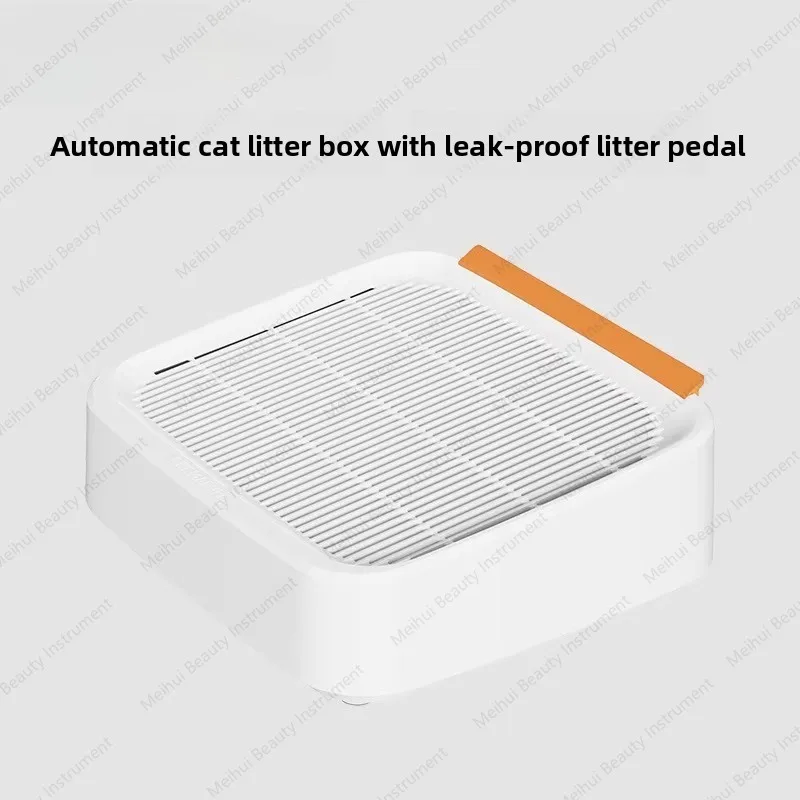 Fully Automatic Cat Litter Box, Foot Pedal High-density Sand Pad, Used for Collecting Fallen Sand