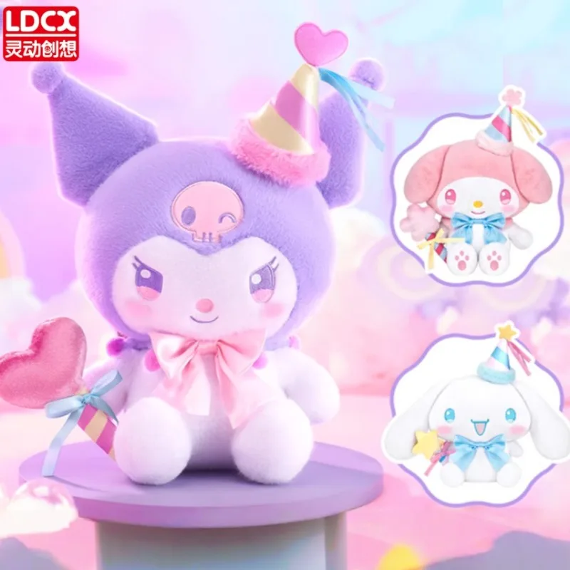 

Плюшевая игрушка LDCX 25 см Sanrio Family: Куроми, Синаморолл, мультяшная аниме-подушка, мягкая оригинальная кукла, подарок на день рождения