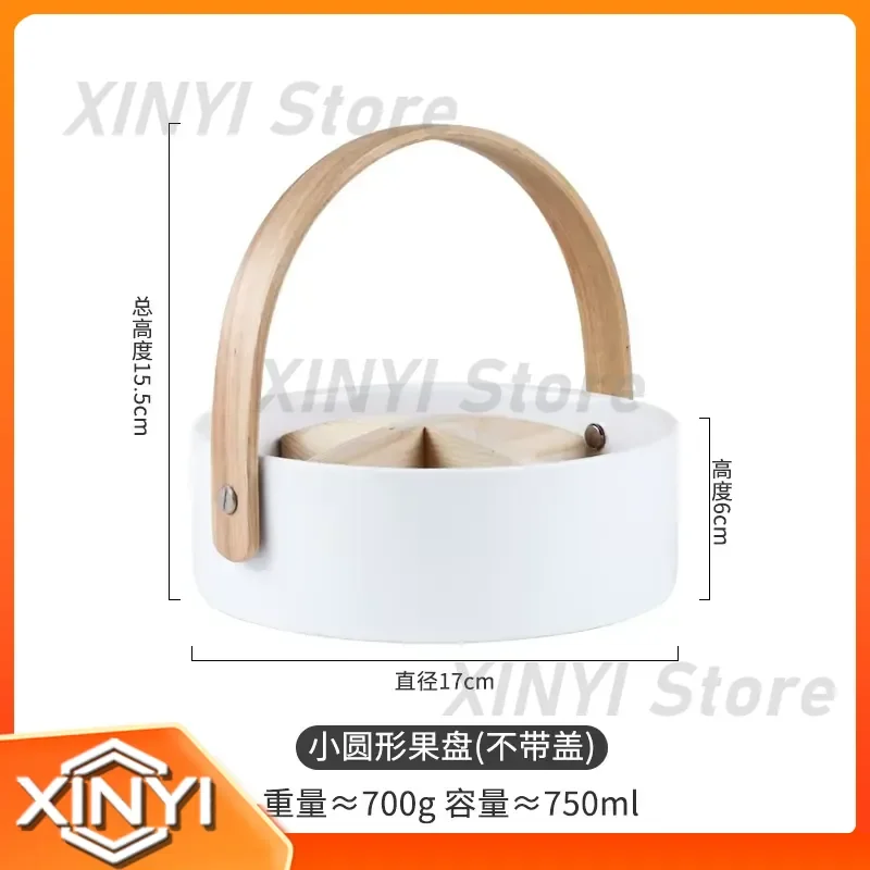 Ceramic Plate Fruit Bowl with Wooden Lid for Dried Snacks Salad Platter Candy Box Decorative Dish Home Kitchen Tableware