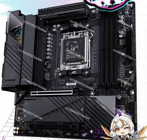 B650M AX Small Engraving E-sports Engraving White Main Board CPU Set 7800X3D