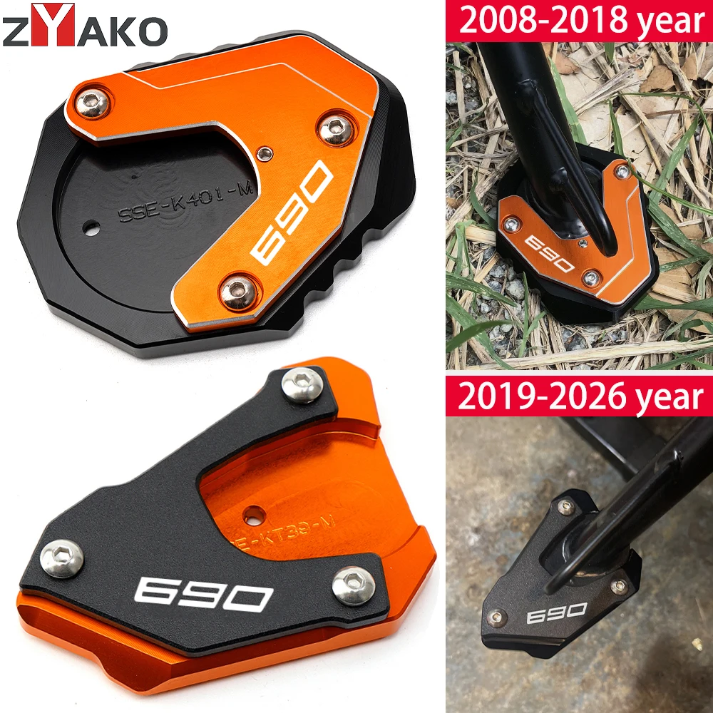 

For KTM 690 SMC R 690 ENDURO R 2019-2026 Or 2008-2018 Duke 690 CNC Motorcycle Kickstand Foot Side Stand Extension Pad Tire Caps