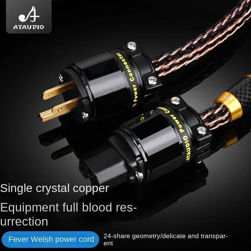 HIFI Power Audio cable CD Amplifier 6N OCC HIFI AC Mains Power Cable US EU AU Power cable