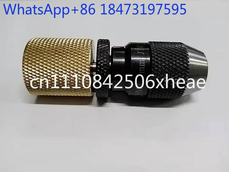 

Hole punching machine chuck, fine hole discharge machine adapter, Zhenbang machine self-tightening chuck