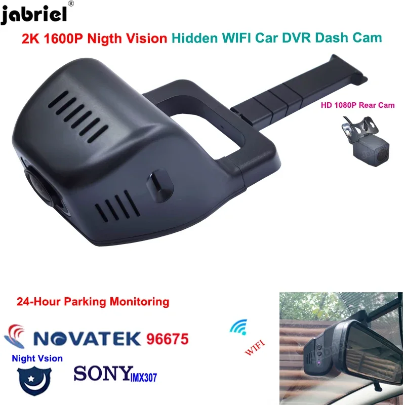 

Car DVR Recorder for Volvo Citroen Nissan SEAT Infiniti Alfa Romeo Cadillac Hyundai Toyota Volkswagen Geely Kia Skoda Dash Cam
