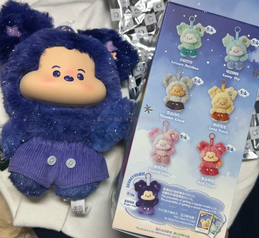 جديد حقيقي ميكي رئيس في الغيوم سلسلة صندوق أعمى الفينيل حقيبة الوجه قلادة الدمى العصرية اللعب تحصيل صندوق غامض هدية طفل