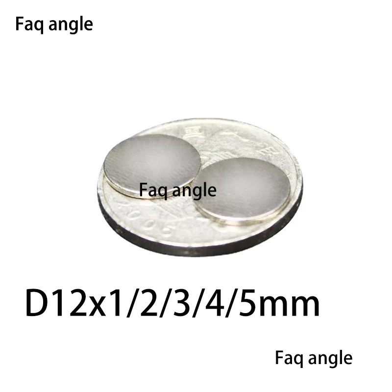 Neodymium Magnet D12x1/1.5/2/3/4/5/6mm Round Shape Rare Earth Neodymium Super Strong Magnetic Powerful Aimants  NdFeB Magnets