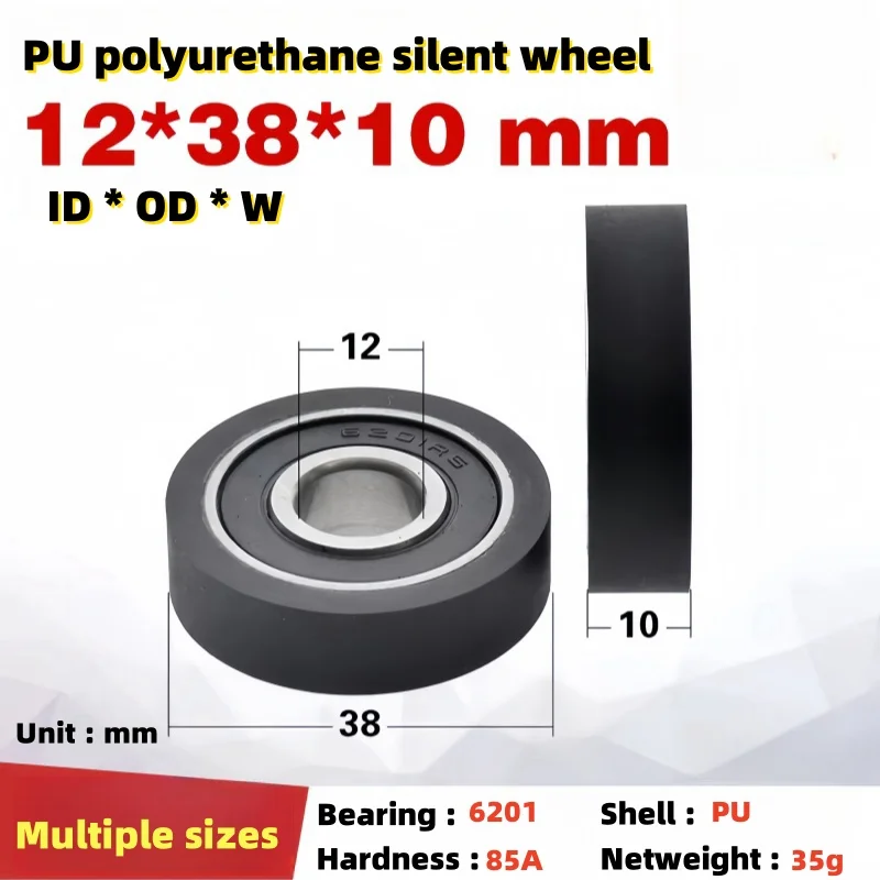 1Pc 12x38x10 laminated silent pulley Missu Mi Mi pressure wheel flat type