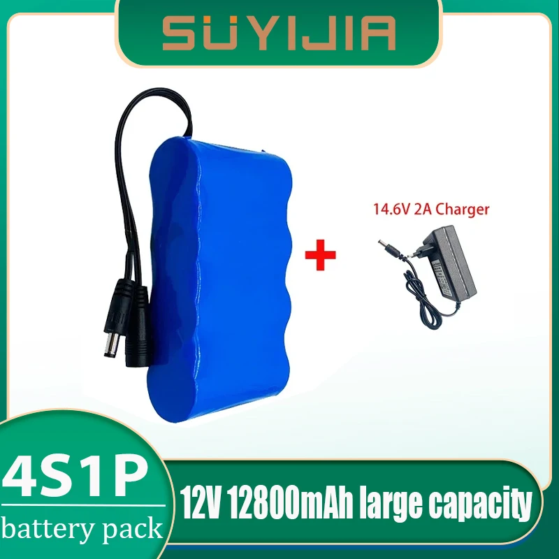 32700 4S1P lithium iron phosphate battery 12V 12800mAh built-in 40A marine electronic scale BMS 12V uninterruptible power supply