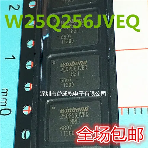 

W25Q256JVEIQ 25Q256JVEQ W25Q256JVEQ WSON8 10 шт.