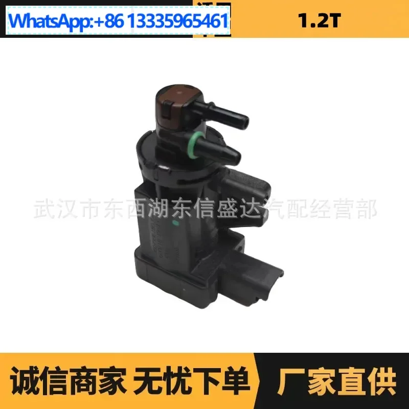 

Auto parts for Peugeot Citroen 1.2T turbo solenoid valve, three holes OE: 9807396180