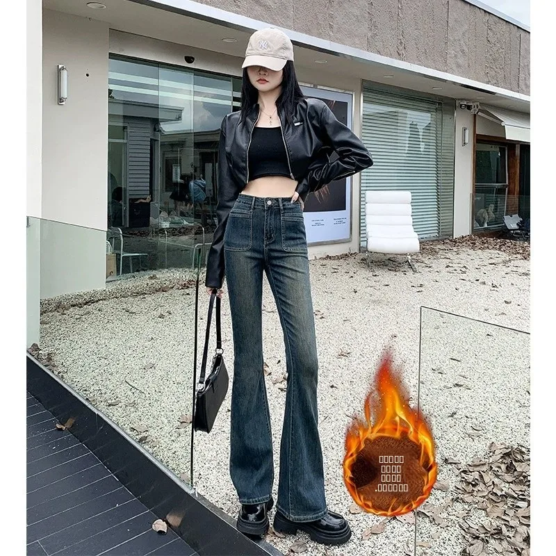 

Retro High Waist Wide Leg Fce Lined Bootcut Jeans Women's Stretch Slimming Thiened Winter Denim Pants Cotton Elastic