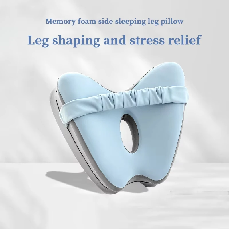 

New Butterfly Shape Memory Foam Leg Pillow Home Ergonomic Design Pain Sciatica Hip Back Knees Pain Relief For Adult 1pc