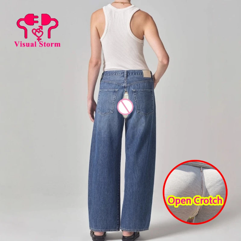 

Open Crotch Wide Leg Woman's Fashion Jeans Drawstring Design Loosed Fit Full Length Pants Couple Play Easy Crotchless Clubwear
