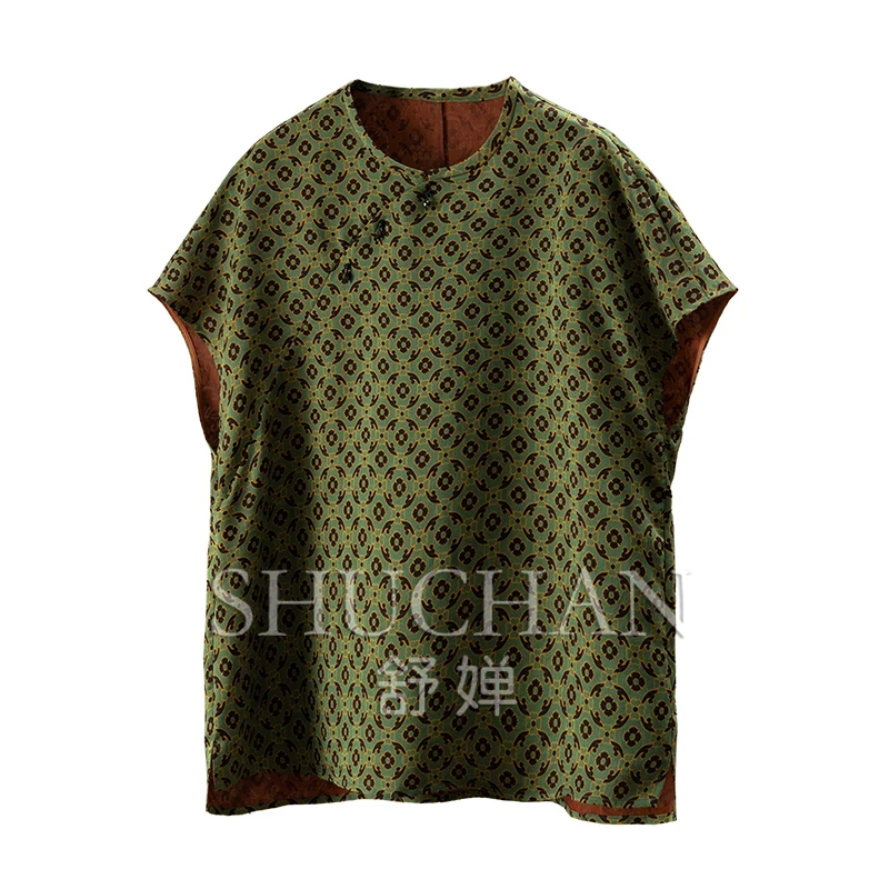 

Elegant and Extravagant, New Chinese Heavy Silk Red Cloud Yarn Flower Dill Round Neck Sleeve Shirt 0Y43
