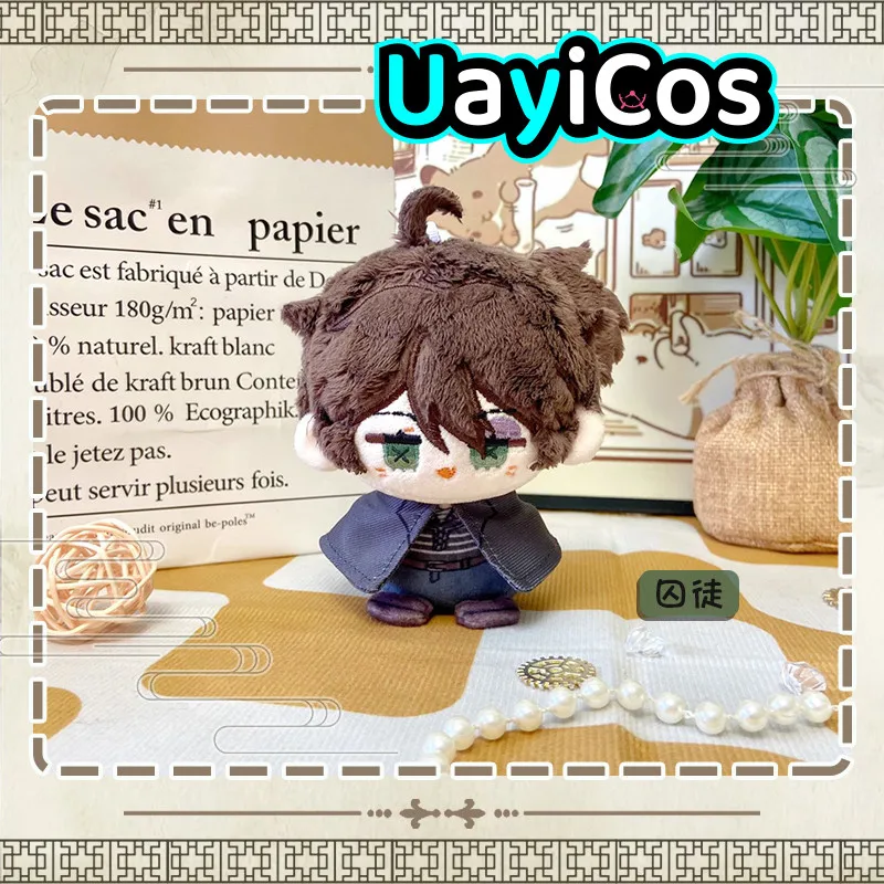 

Искусственная игрушка Luca Balsa, Эмма вудмс, Джек, мягкие плюшевые игрушки 12 см, кукла, брелок, подвеска, сумка, аниме-фигурка, игрушка для детей, подарок