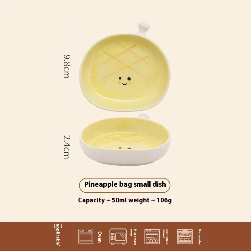 هلام القط السيراميك 4 بوصة طبق الوجه المبتسم الأناناس ستار الدجاج الساق التوابل طبق طبق توابل طبق توابل سطح المكتب الحلي الهدايا