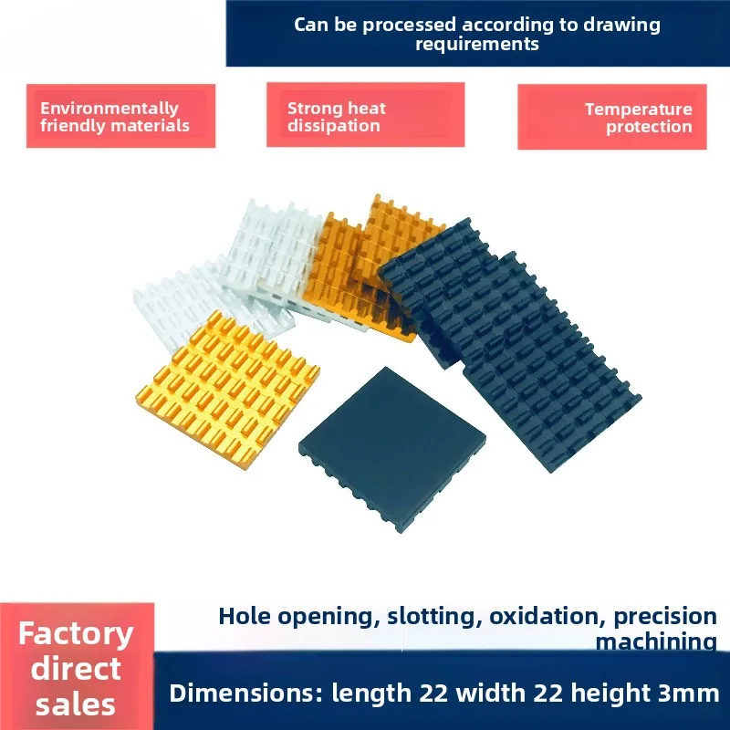 

Pure Aluminum Profile Heatsink, Slotted 22×22×3mm, for Chips, PCB, Routers, Graphics Cards & Ultrasonic Equipment Cooling