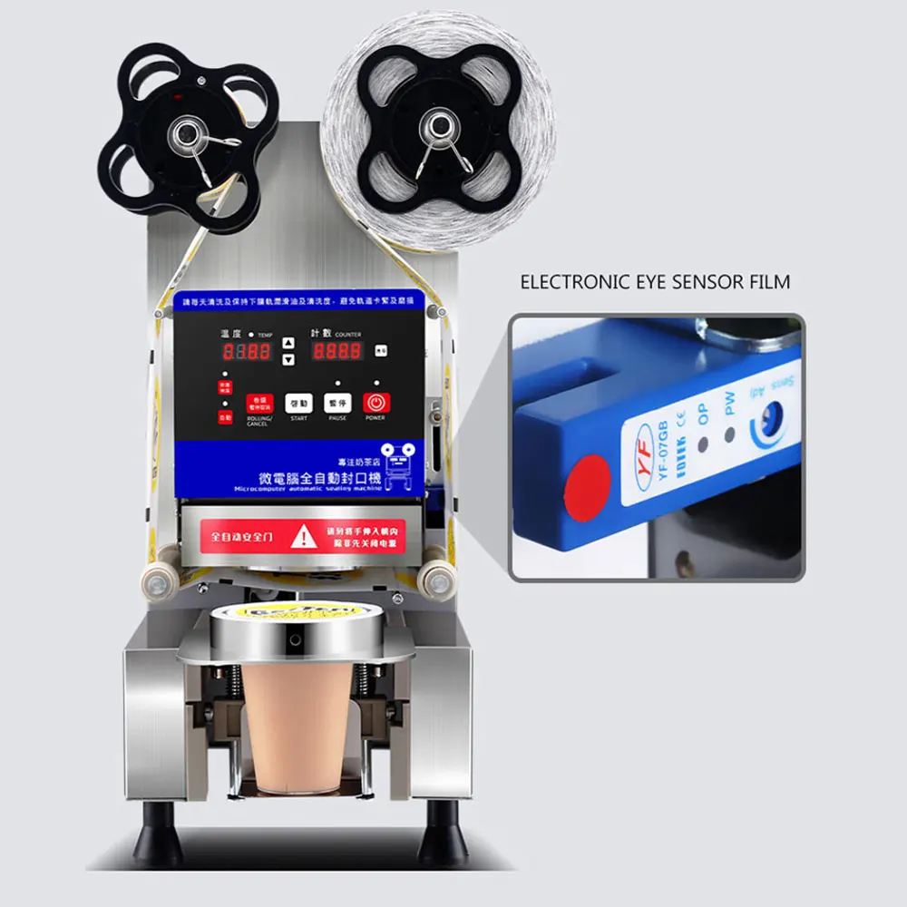 Máquina automática de sellado de tazas de acero inoxidable, equipo comercial de fabricación de té y leche, inteligente, calibre 90/95