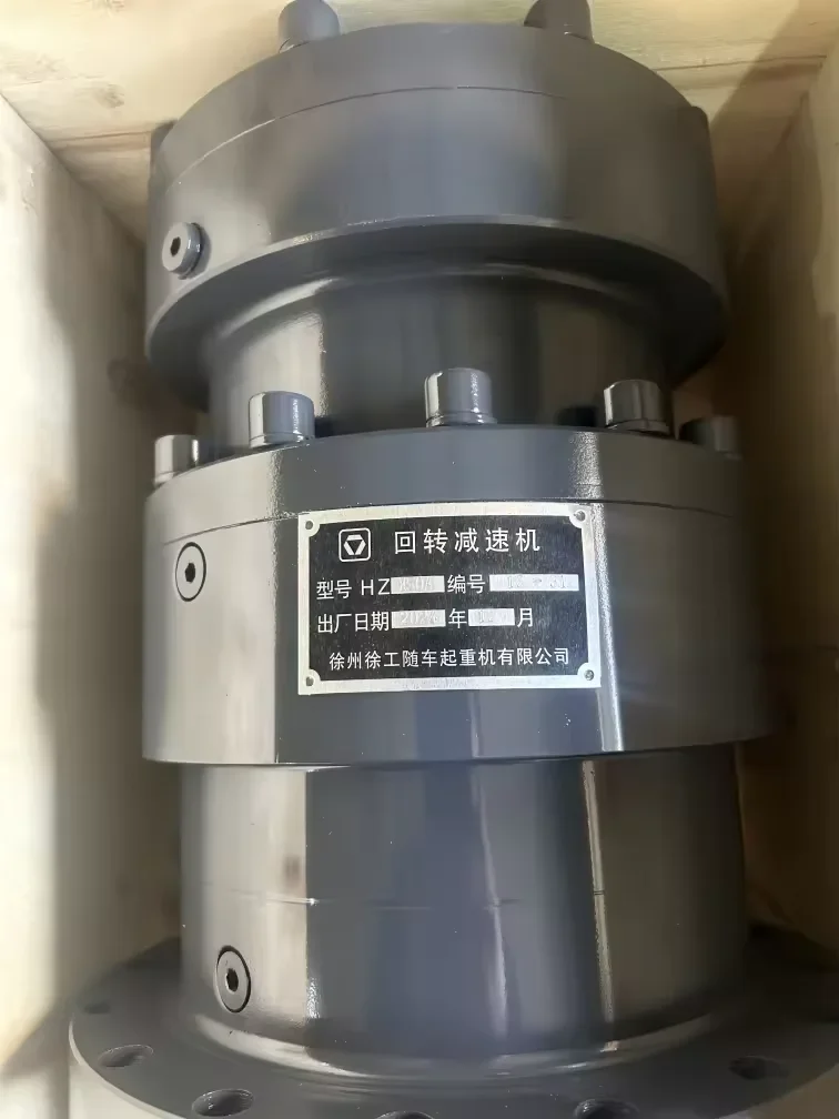 Truck Mounted Crane Spare Parts HZ-X50A Rotary Reducer SQ8ZK3Q SQ10ZK3Q for Construction Industry Engine China's First Brand