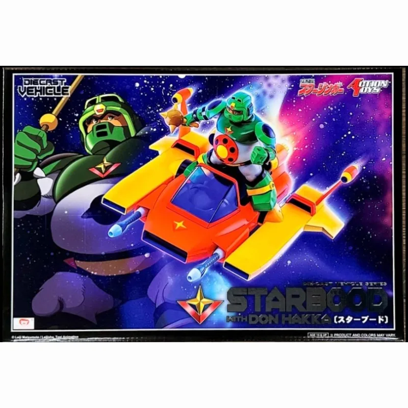 Goods in Stock Original Action Toys DIE-CAST VEHICLE SERIES STARBOOD with DON HAKKA Set Model Animation Character Action Toy