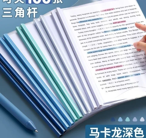 

10pcs Plastic Slide Binder Large Capacity Transparent File Folder Storage For Office School Document Organizer Spine Bar Report