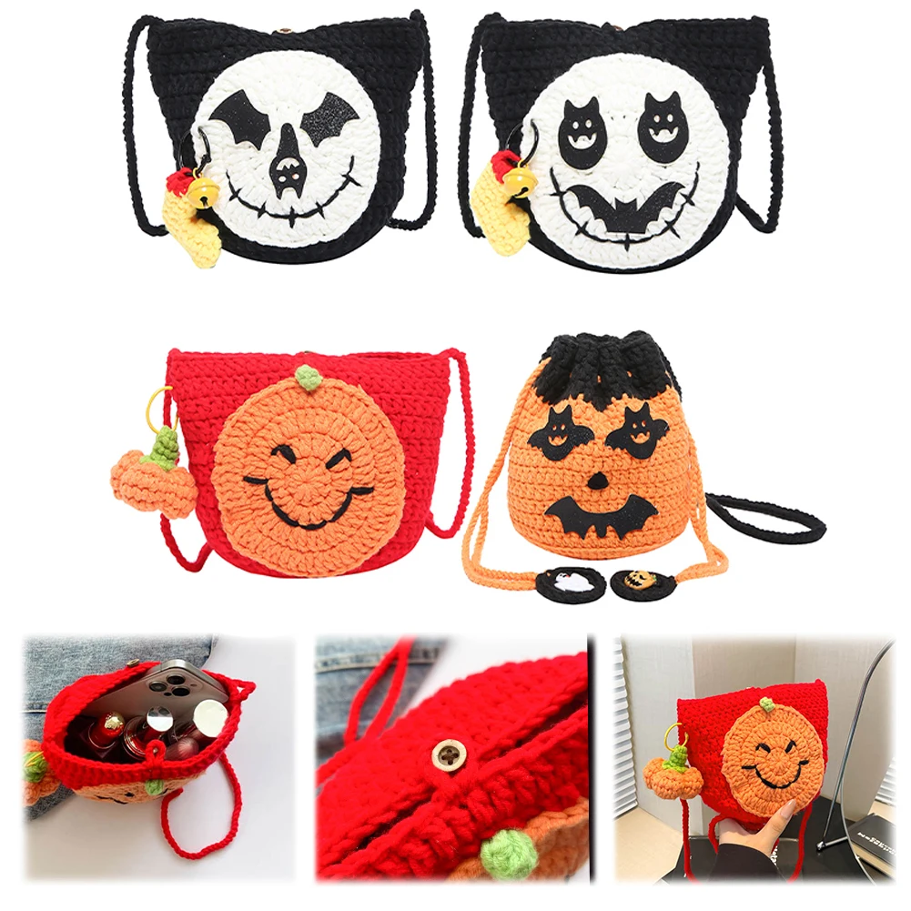 حقيبة كتف كروشيه للهالوين للنساء حقيبة ساعي البريد حقيبة يد كرتونية مبتكرة محفظة حقيبة مضحكة للتسوق والسفر #1