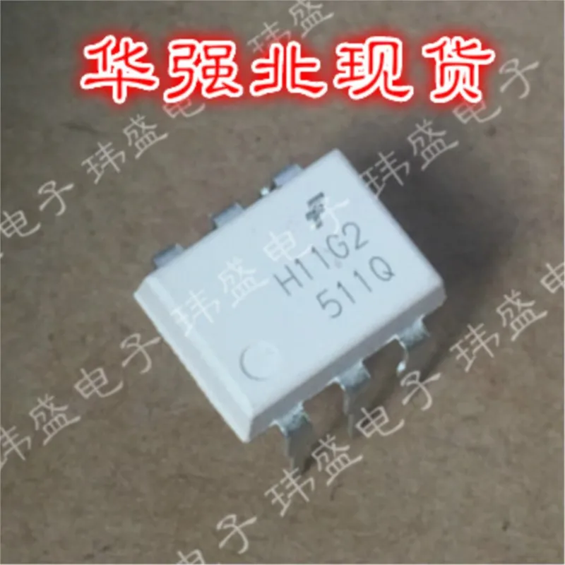 (5 Pieces) NEW H11G1 SOP-6 DIP-6 H11G2 SOP6