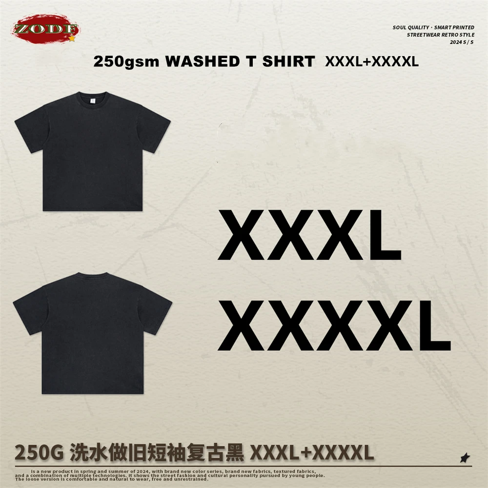 

ZODF Summer BIG Size 250gsm Black Washed T-Shirts For Fat Men Unisex Retro Oversized T Shirt Brand Tops HY0081