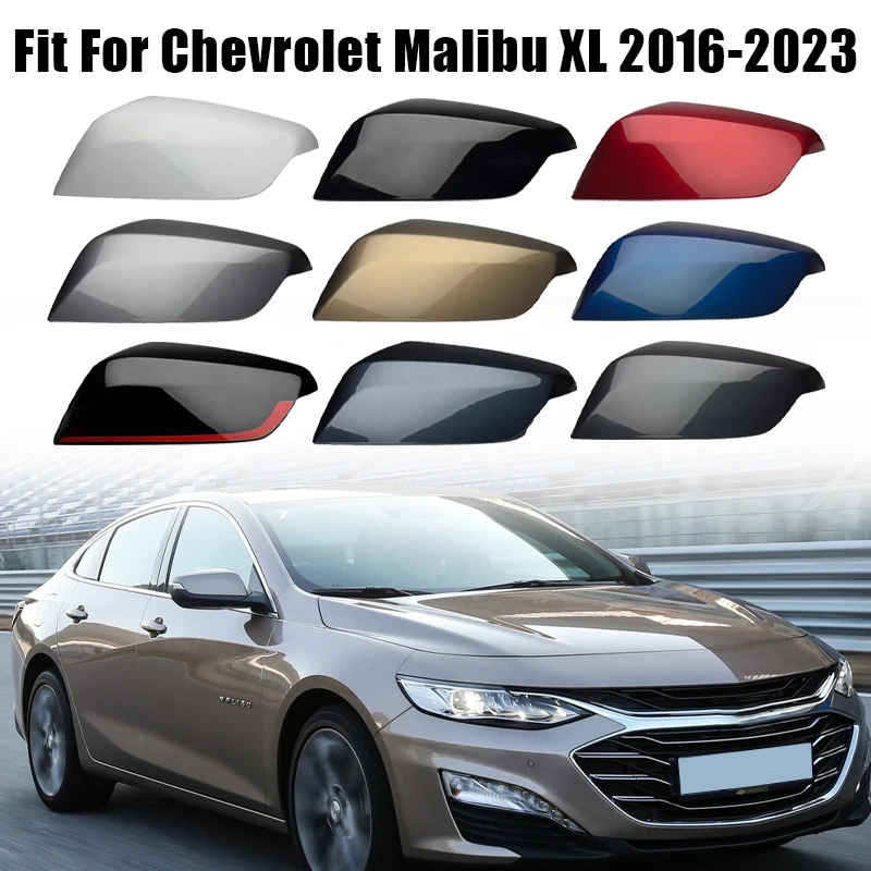 

Крышка зеркала заднего вида для Chevrolet Malibu XL 2016-2023, автомобильные аксессуары