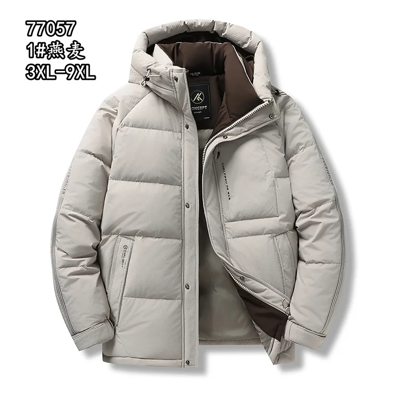 

Large size winter new young men's tide plus size fashion casual hooded warm down jacket