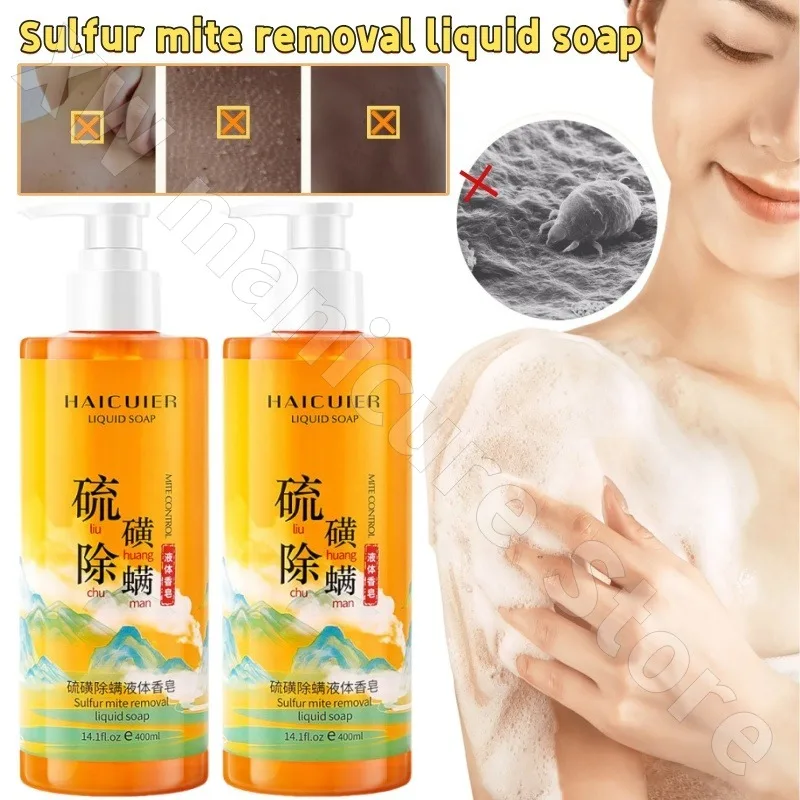

Haicuier Sulfur Mite Removal Liquid Soap Shower Gel Clean and Clean, Leave Fragrance and Tender Skin Foam Dense 400ml