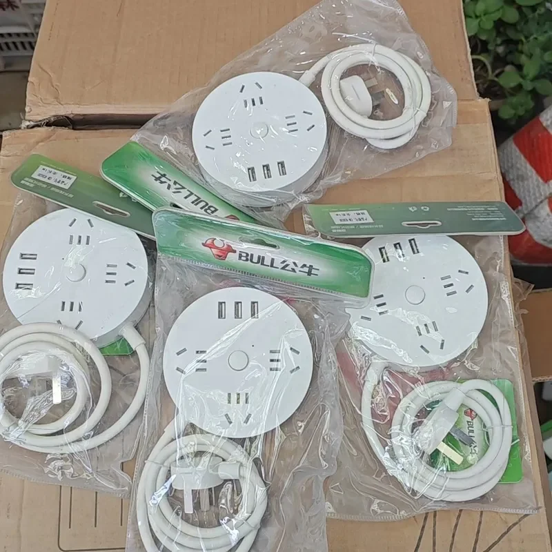 for Bull Disc Charging Socket Brand New Original Packaging Genuine 1 Meter Wire Free Shipping