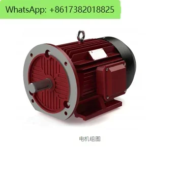 1.5kw/ 3kw/ 4kw/ 5.5kw Three Phase 380V 50HZ Synchronous reluctance motor