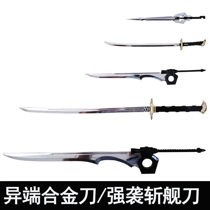 

Brand New Taiwanese Metal RG MG PG Series Modifications Attack Ship-killing Red Heretic Children's Toys Ready in Stock