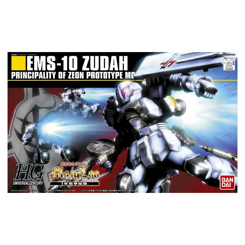 Bandai Gundam Model Kit Anime Figure HGUC 1/144 EMS-10 Zudah Gundam Action Toy Figure Genuine Gunpla Toys for Children