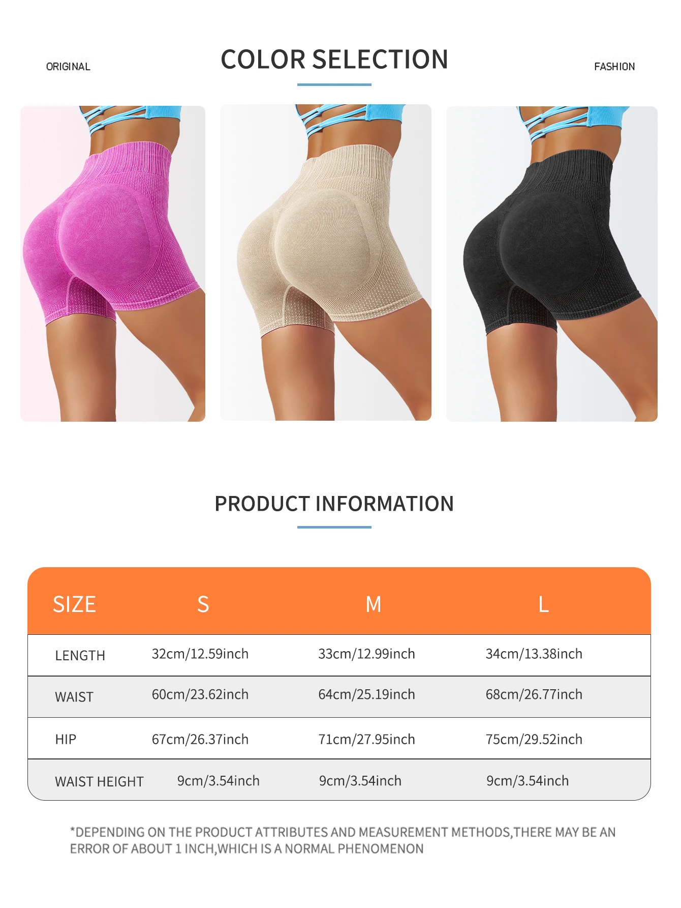 Matte Sexy Peach Buttocks Quick Drying Breathable Yoga Pants Sand Washed WOMEN\'S Running Sports and Fitness Three Point Shorts