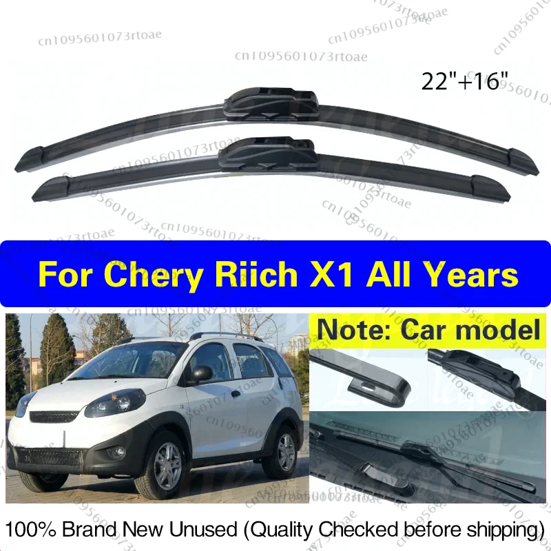 

2pcs For Chery RIICH X1 All Years Car Front Wiper Blades Soft Rubber Windscreen Auto Windshield U J Hook 22"+16" Car Accessories