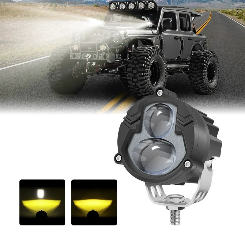 

Motorcycle high-power spotlight LED dual color external spotlight far and near off-road vehicle modification motorcycle headligh