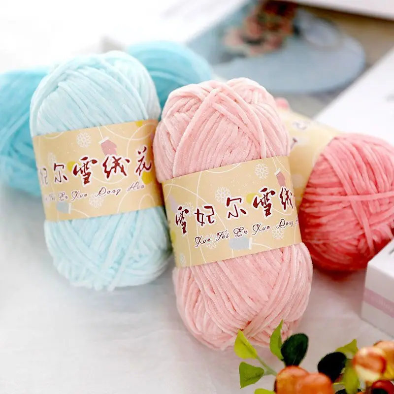 40g/roll 2mm Lustre Chenille Yarn Thin Pleuche Wool Rope DIY Hand Crochet Dolls Shoes Materials For Hand Knitting