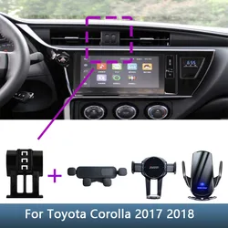 For Toyota Corolla MK11 2017 2018 Car Phone Holder Special Fixed Bracket Base Wireless Charging Stand Interior Accessories