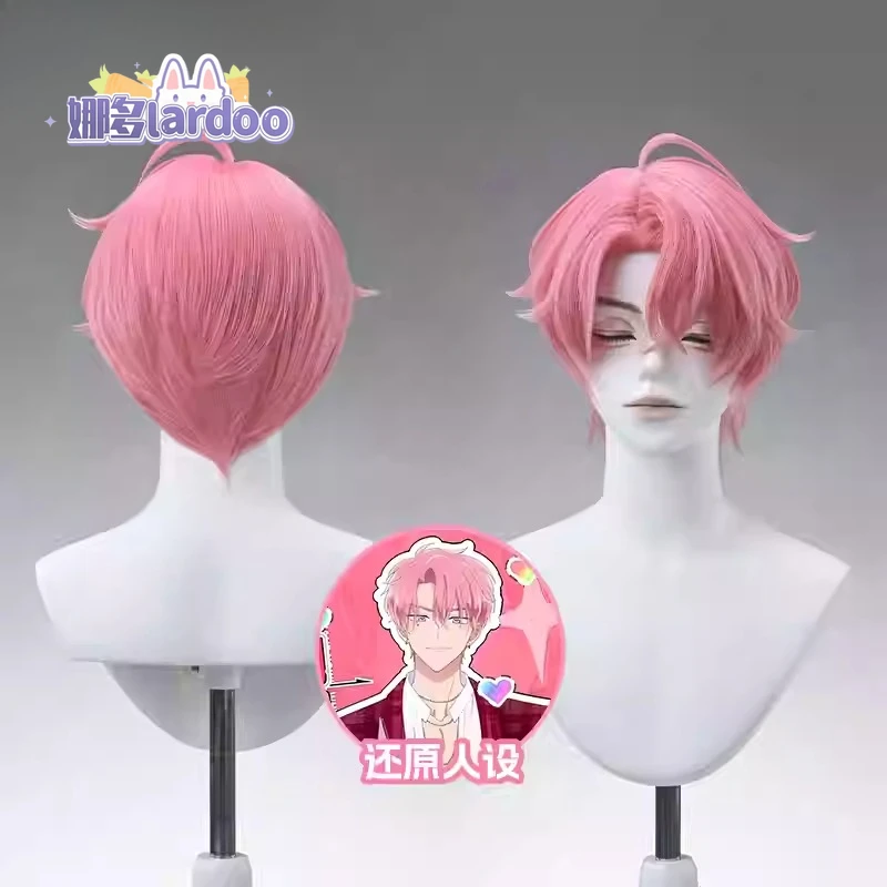 

Fukuhara Tamamon Cosplay Wig from Sōshun Monogatari / Which Face is Tamamon Showing Now, Realistic Scalp Desig