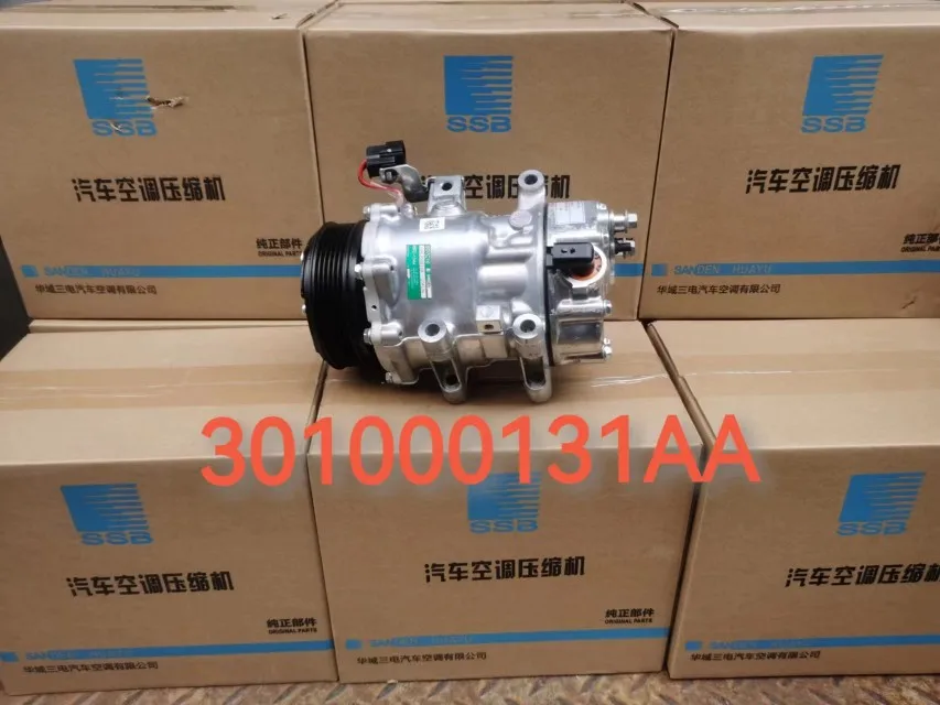 Original Chery Tiggo 7 8 Jietu Xingtu LX TX 1.5T 1.6T Air Conditioning Compressor Cold Air Pump