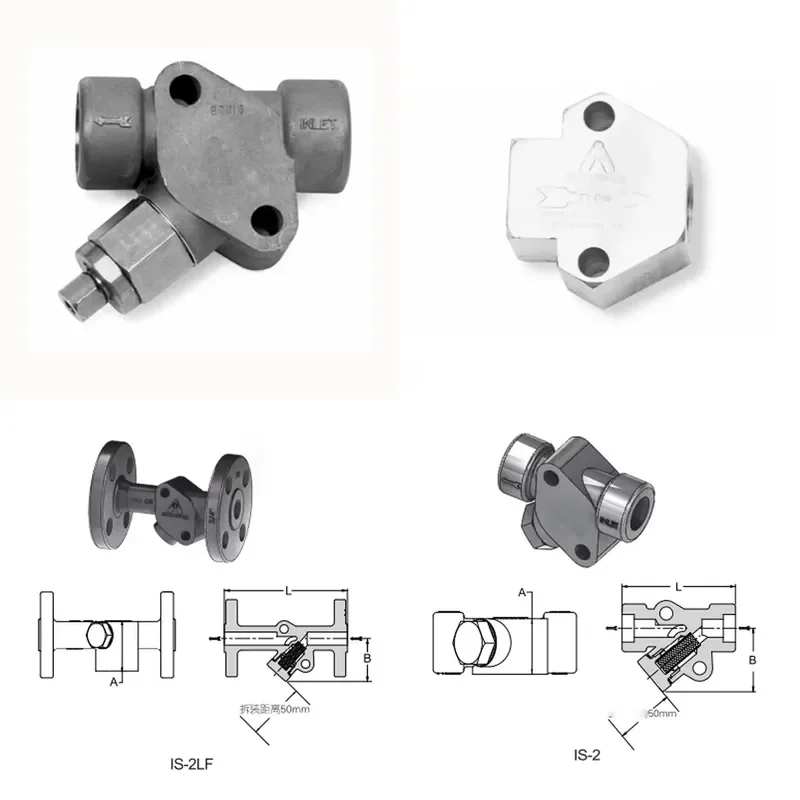 STEAM Universal Stainless Steel Connector for Steam Equipment Drainage System Drainage Valve Steam Trap Universal Joint
