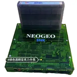 MVS arcade MV1B motherboard modified for home use