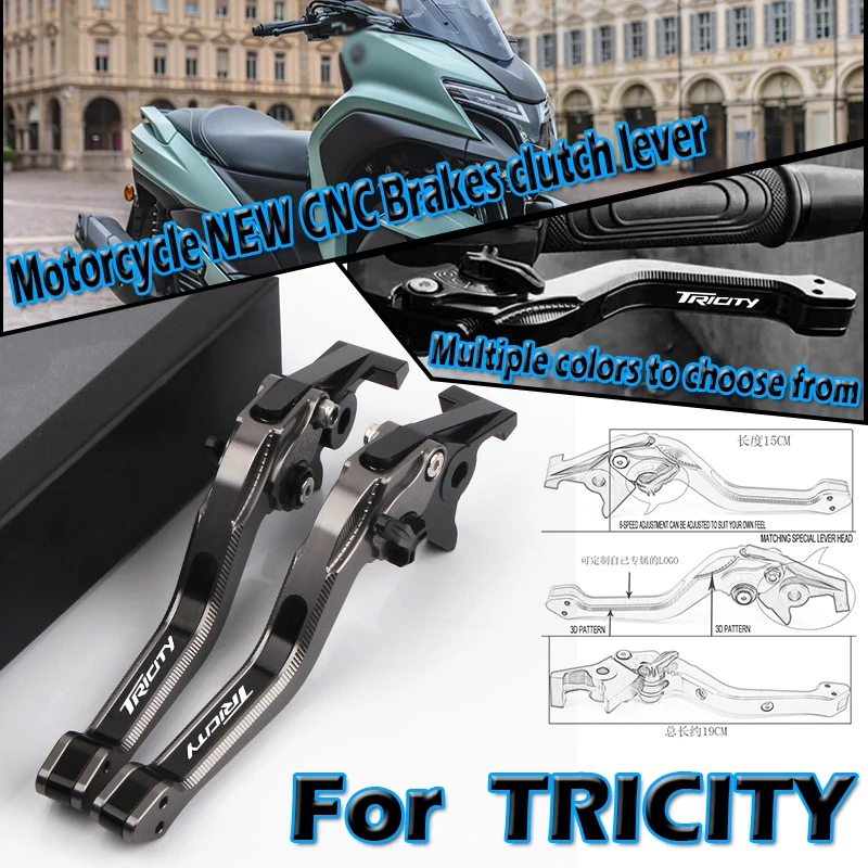 

For TRICITY 125 155 300 TRICITY155 TRICITY300 NEW High Quality Motorcycle Accessories 3D CNC Adjustable Brake Clutch Lever