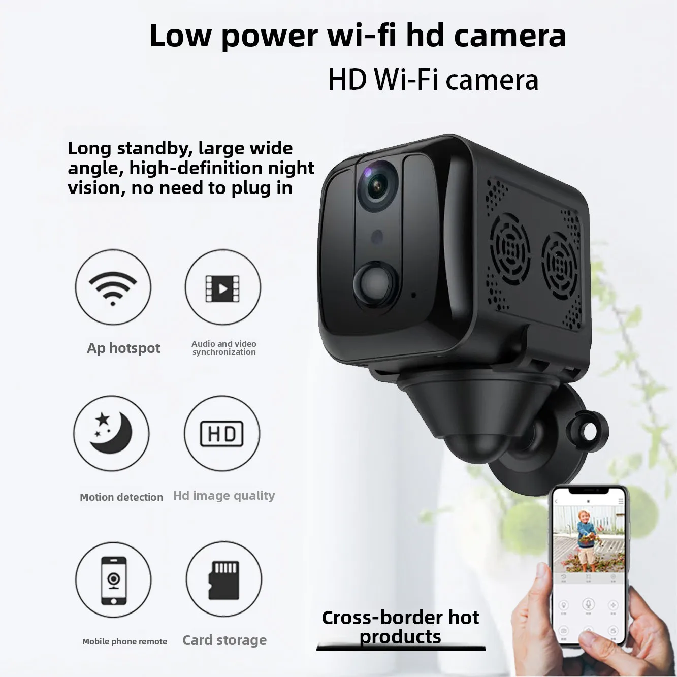 Low Power WiFi Security Camera Outdoor Indoor Phone Remote Monitor Easy Install Home Surveillance IP Camera