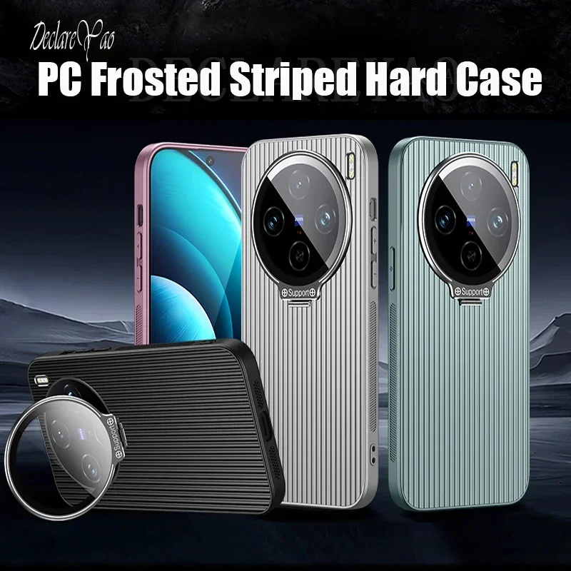 Cover For VIVO X100 Pro Cases Covers Ultra Slim Silicone Soft Holder Frosted Coque For VIVO X90 Pro Case Matte Camera Protection