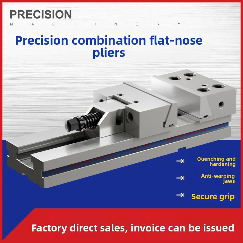 Gt precision combination flat pliers cnc machining center vice 853 milling machine special fixture batch table vice 6 inch 8