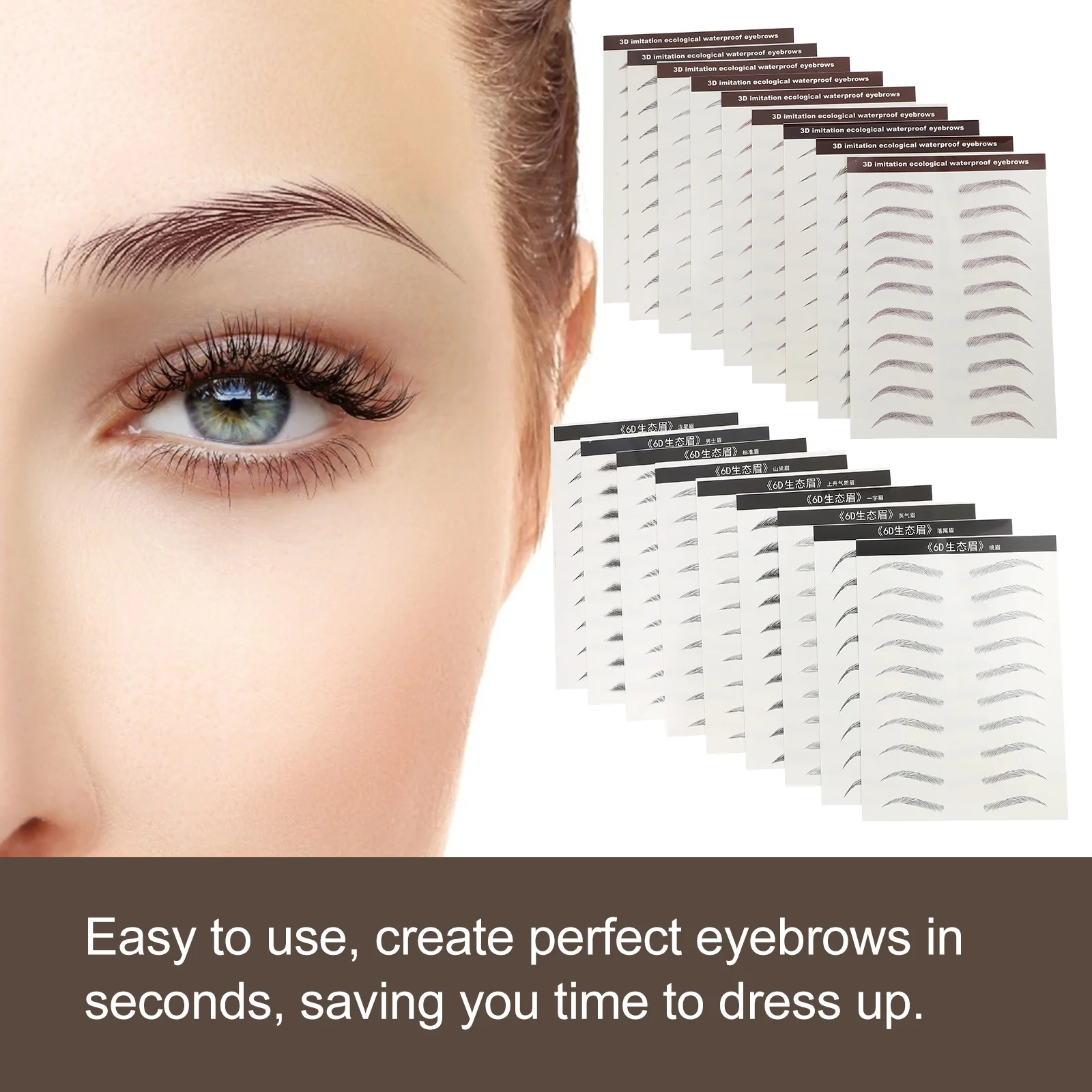

18Pcs Eyebrow Tool Waterproof 3D Hair-Like Stickers Natural Look for Those with Few Or No Eyebrows Eyebrow Stickers